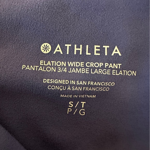 Athleta wide leg pants - Picture 5 of 7